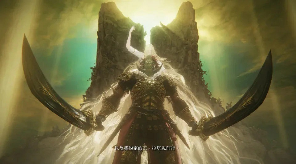 《艾爾登法環》Mod讓菈妮趴玩家背上:和她一起戰鬥 《艾爾登法環》Mod讓菈妮趴玩家背上:和她一起戰鬥