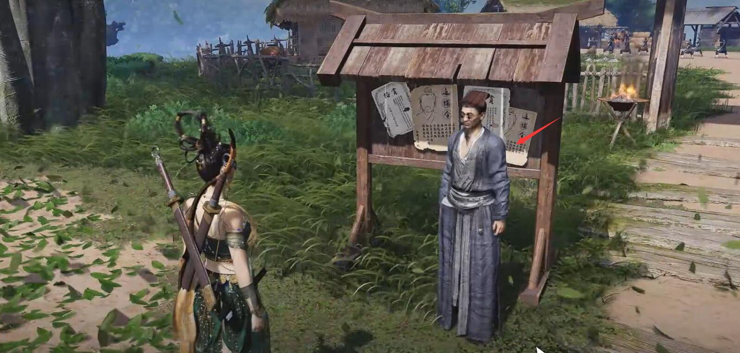 《燕雲十六聲》難得好活奇遇攻略 《燕雲十六聲》難得好活奇遇攻略