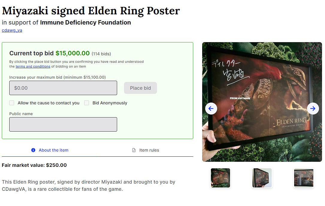 宮崎英高親筆簽名《艾爾登法環》海報拍出高價1.5萬美元 將用於慈善事業 宮崎英高親筆簽名《艾爾登法環》海報拍出高價1.5萬美元 將用於慈善事業