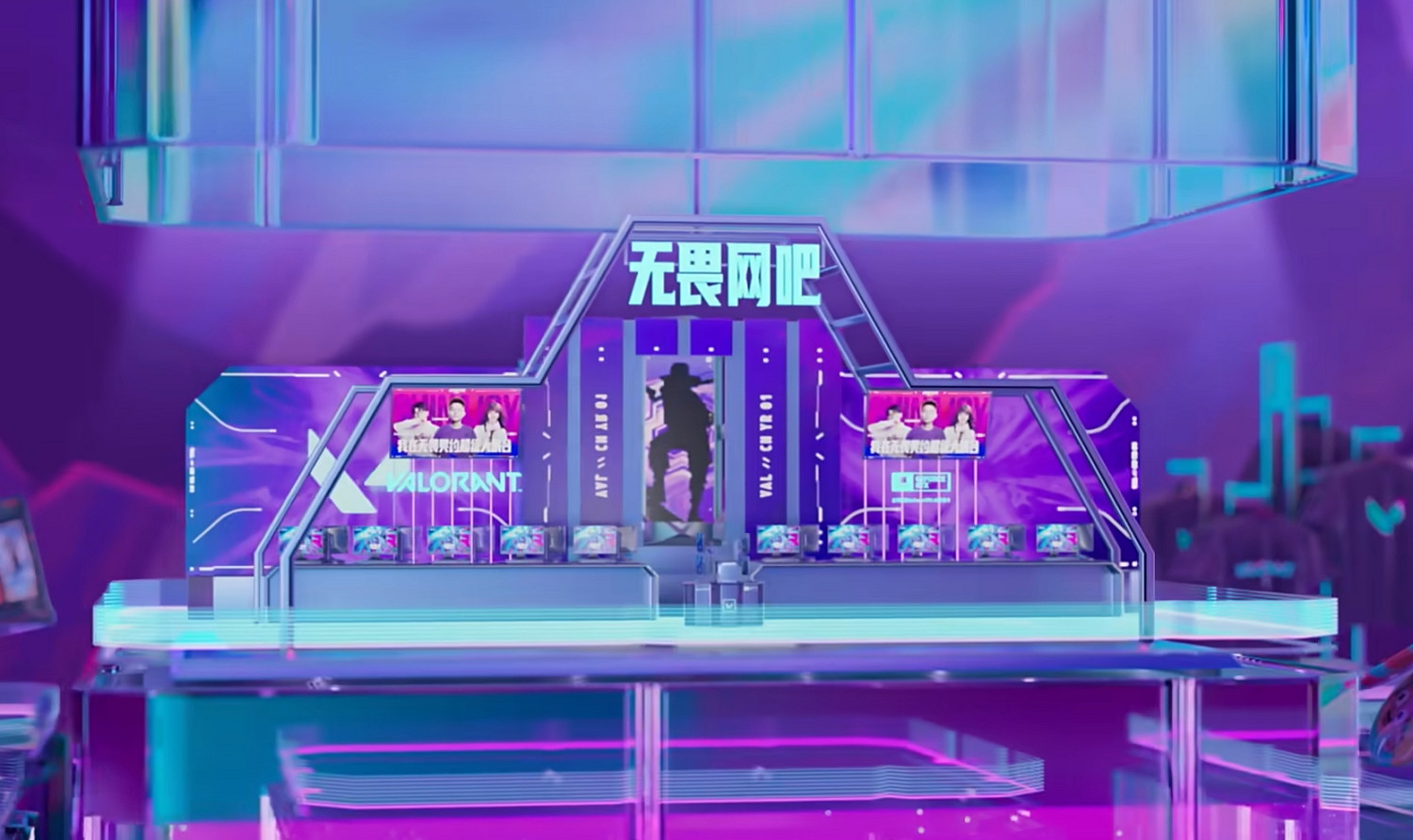 瓦友節來了！《特戰英豪》官方發布ChinaJoy完整預告片