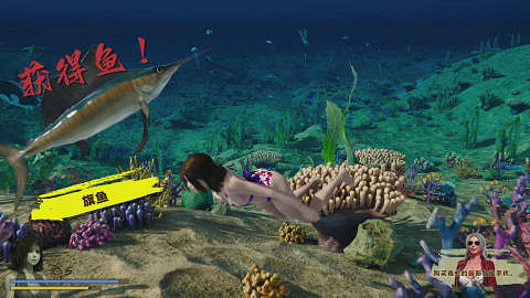 養眼海洋動作冒險遊戲《游泳少女黛西》現已發售 養眼海洋動作冒險遊戲《游泳少女黛西》現已發售