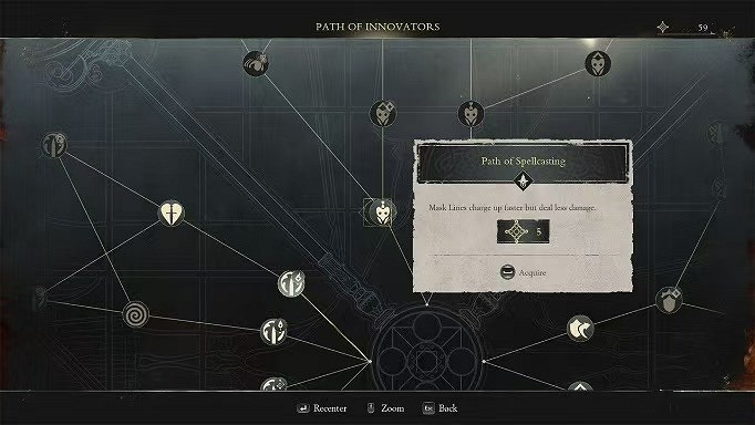 類魂RPG《艾諾提亞：失落之歌》裝備技能可量身定製！