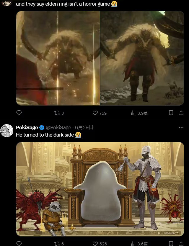 嫌“黃金樹幽影”難度不夠?主播遇BUG關底出現兩位拉塔恩 嫌“黃金樹幽影”難度不夠?主播遇BUG關底出現兩位拉塔恩