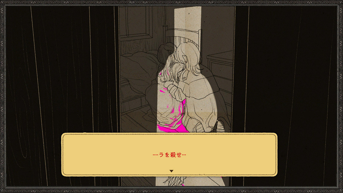 冒險推理遊戲《KILLA》明年2月登陸Steam！支援中文