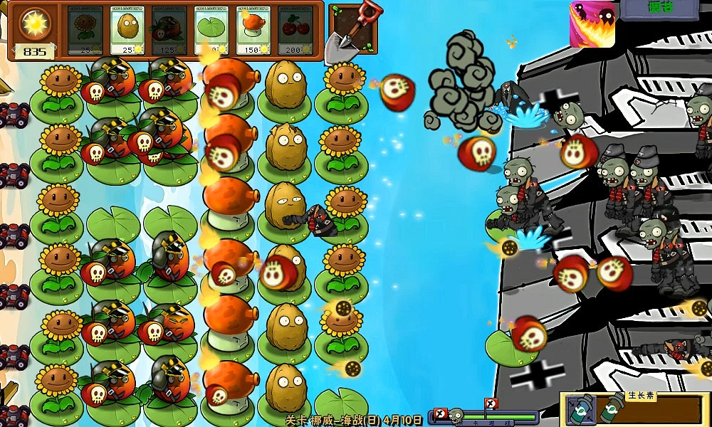 繼雜交版後,魔改《植物大戰殭屍二戰版》再度爆火! 繼雜交版後,魔改《植物大戰殭屍二戰版》再度爆火!