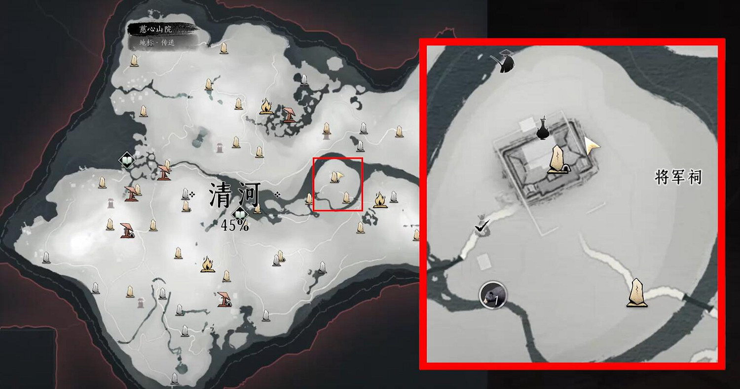 《燕雲十六聲》淩雲踏獲得方法