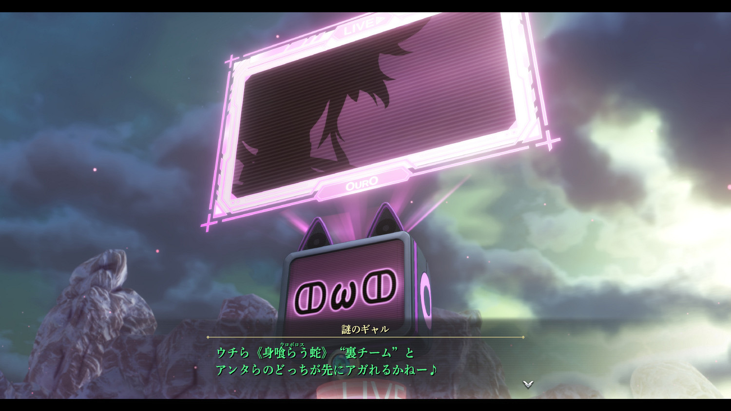 《界之軌跡》公開新截圖!解密新系統“黑色庭園” 《界之軌跡》公開新截圖!解密新系統“黑色庭園”