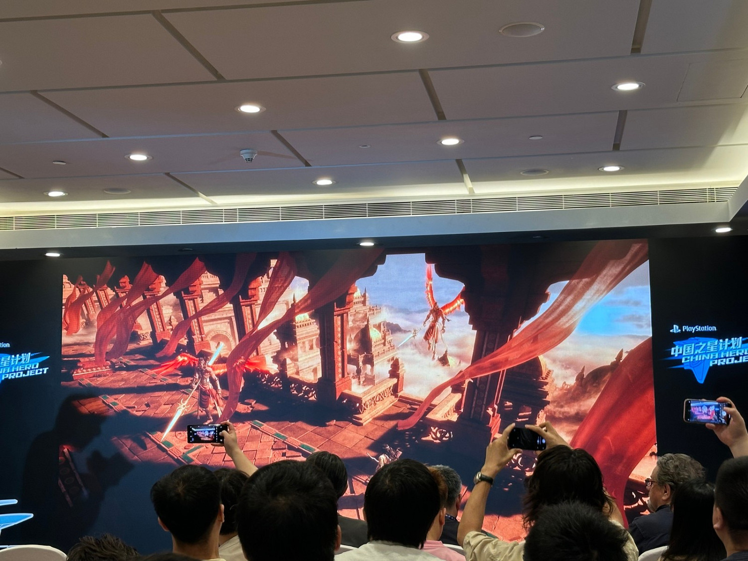 SIE中國之星計劃新遊《樓蘭》公布 單人動作冒險 SIE中國之星計劃新遊《樓蘭》公布 單人動作冒險