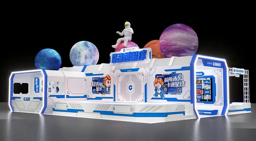 以未知之心,探未知之境!帶著你的建行龍卡信用卡玩嗨2024 ChinaJoy 以未知之心,探未知之境!帶著你的建行龍卡信用卡玩嗨2024 ChinaJoy