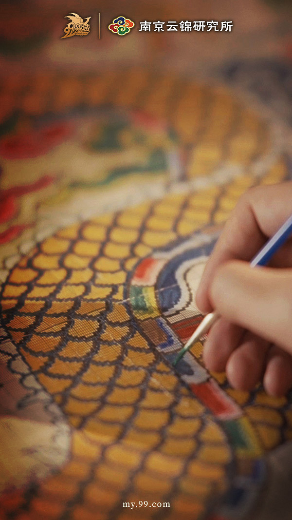 夢幻連動！《魔域》攜手南京雲錦，看“東方瑰寶”裝點錦翎女神