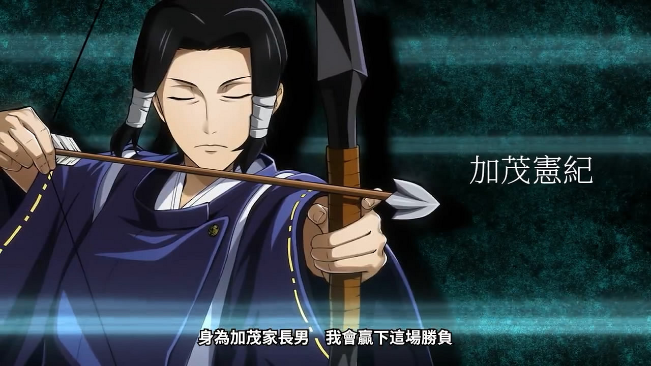 《咒術回戰：雙華亂舞》免費更新第2彈宣傳片!已推出