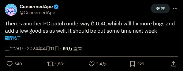 《星露谷物語》下周推出1.6.4更新 新釣魚和採礦內容