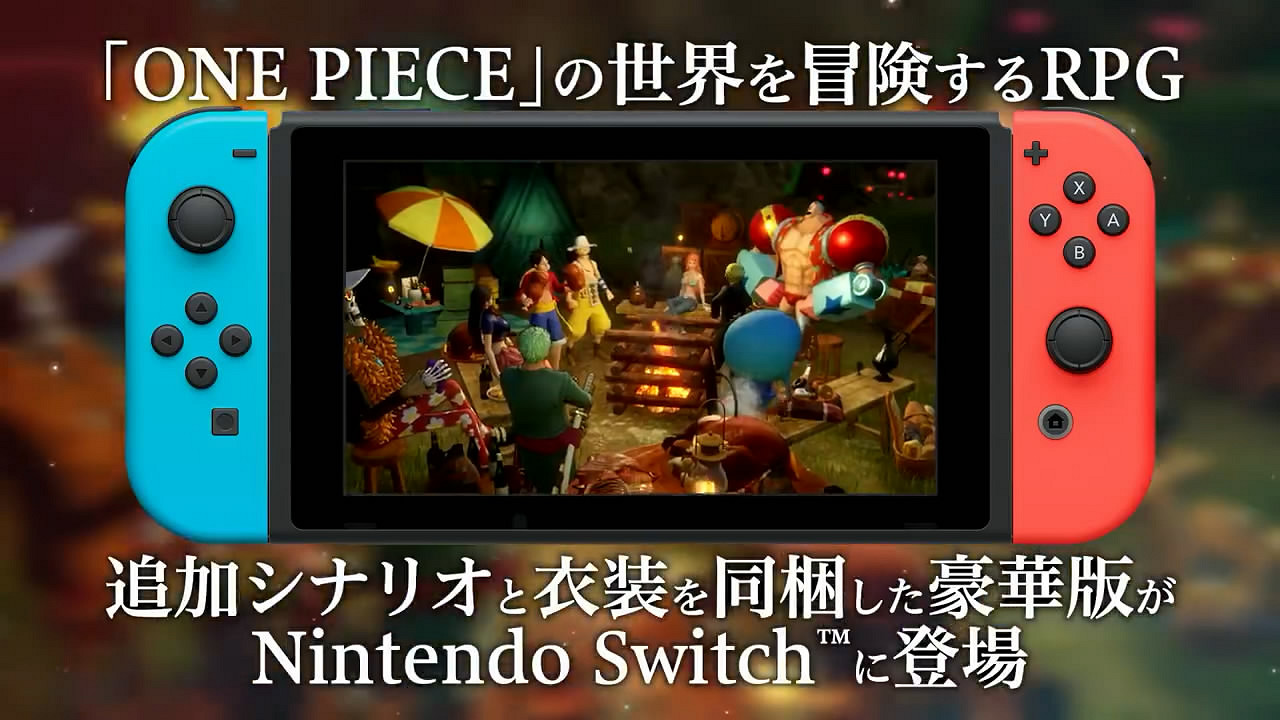 《海賊王時光旅詩：豪華版》上市宣傳片賞！今日發售