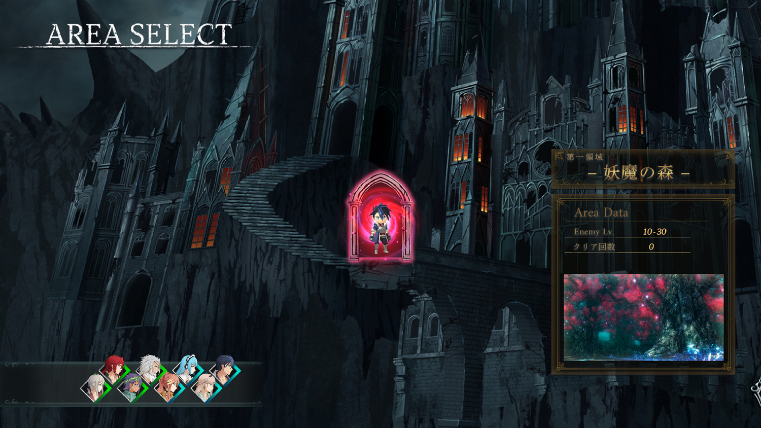 《界之軌跡》公開新截圖!解密新系統“黑色庭園” 《界之軌跡》公開新截圖!解密新系統“黑色庭園”