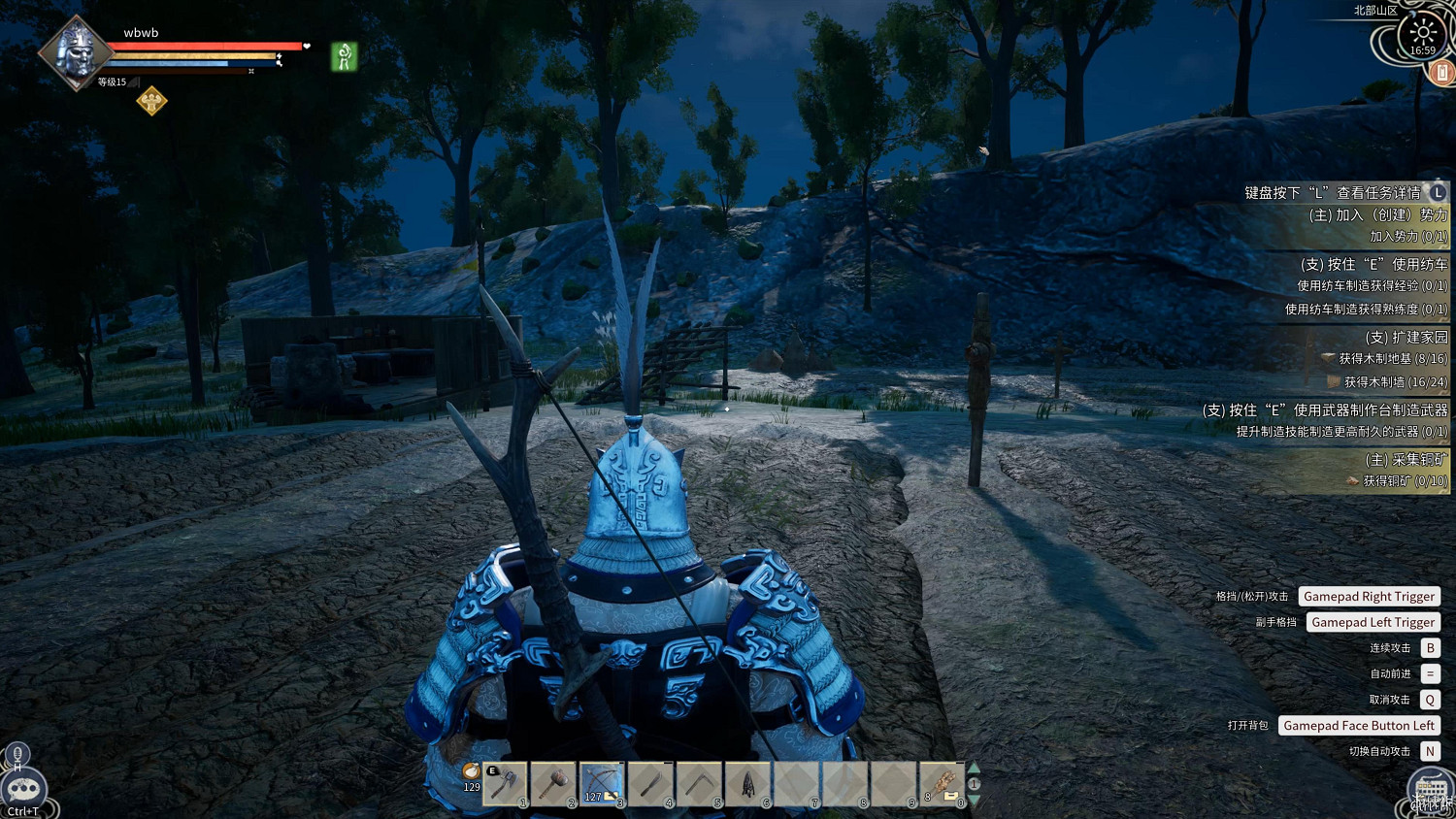 《帝國神話》中國伺服器版試玩:古代東方沙盒