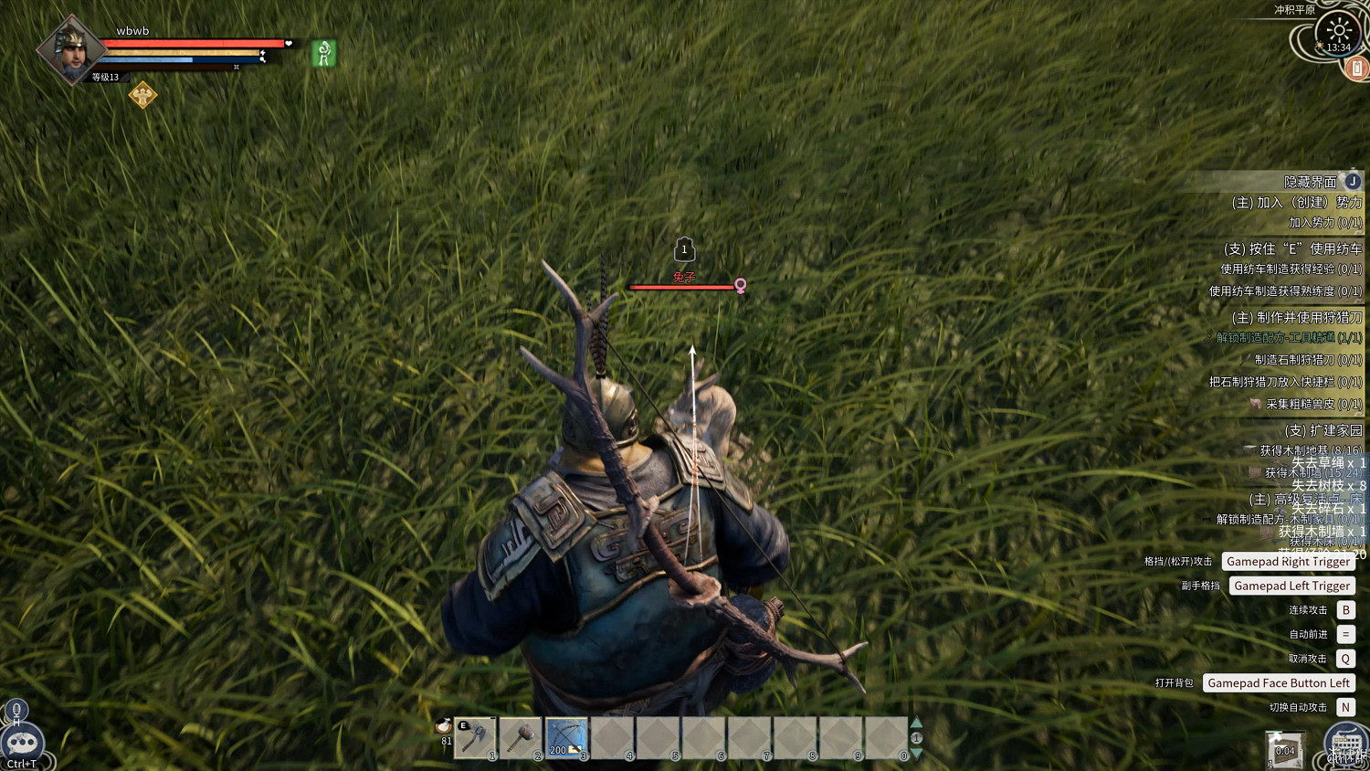 《帝國神話》中國伺服器版試玩:古代東方沙盒