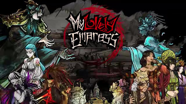 《我的可愛皇後》發售日預告 8月21日發售