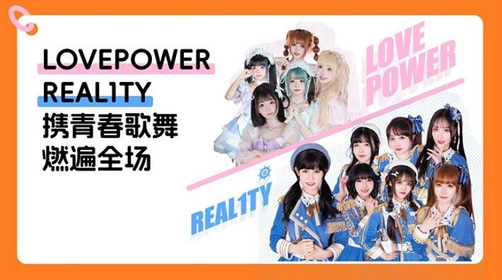 螃蟹遊戲服務網即將閃耀上海ChinaJoy 給你不一樣的精彩! 螃蟹遊戲服務網即將閃耀上海ChinaJoy 給你不一樣的精彩!