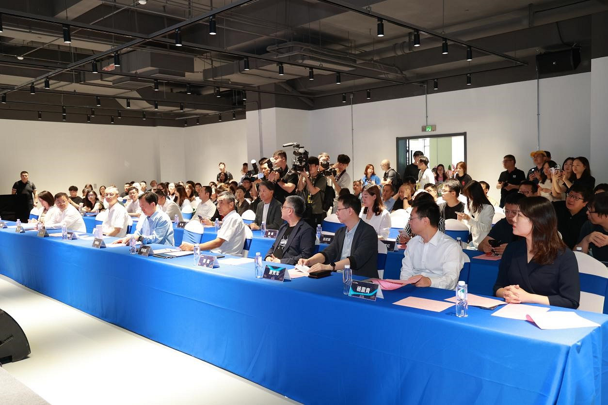 中國音數協遊戲博物館在上海市徐匯區正式開館