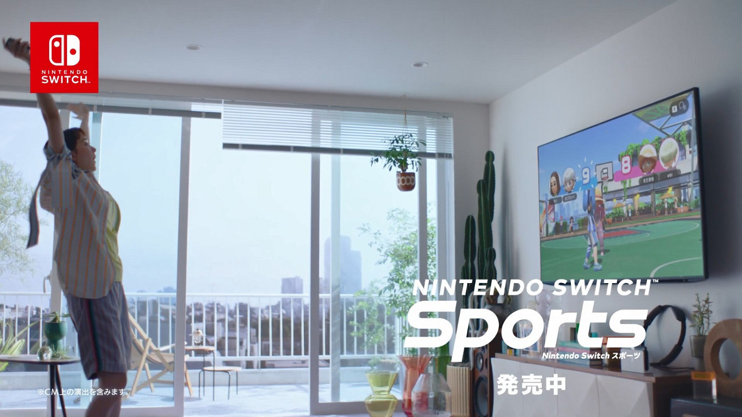 新垣結衣再出演!《任天堂Switch運動》發布籃球篇新CM 新垣結衣再出演!《任天堂Switch運動》發布籃球篇新CM