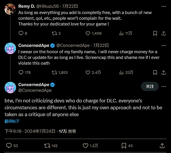 《星露谷》開發者:承諾未來更新免費並非在批評DLC收費 《星露谷》開發者:承諾未來更新免費並非在批評DLC收費