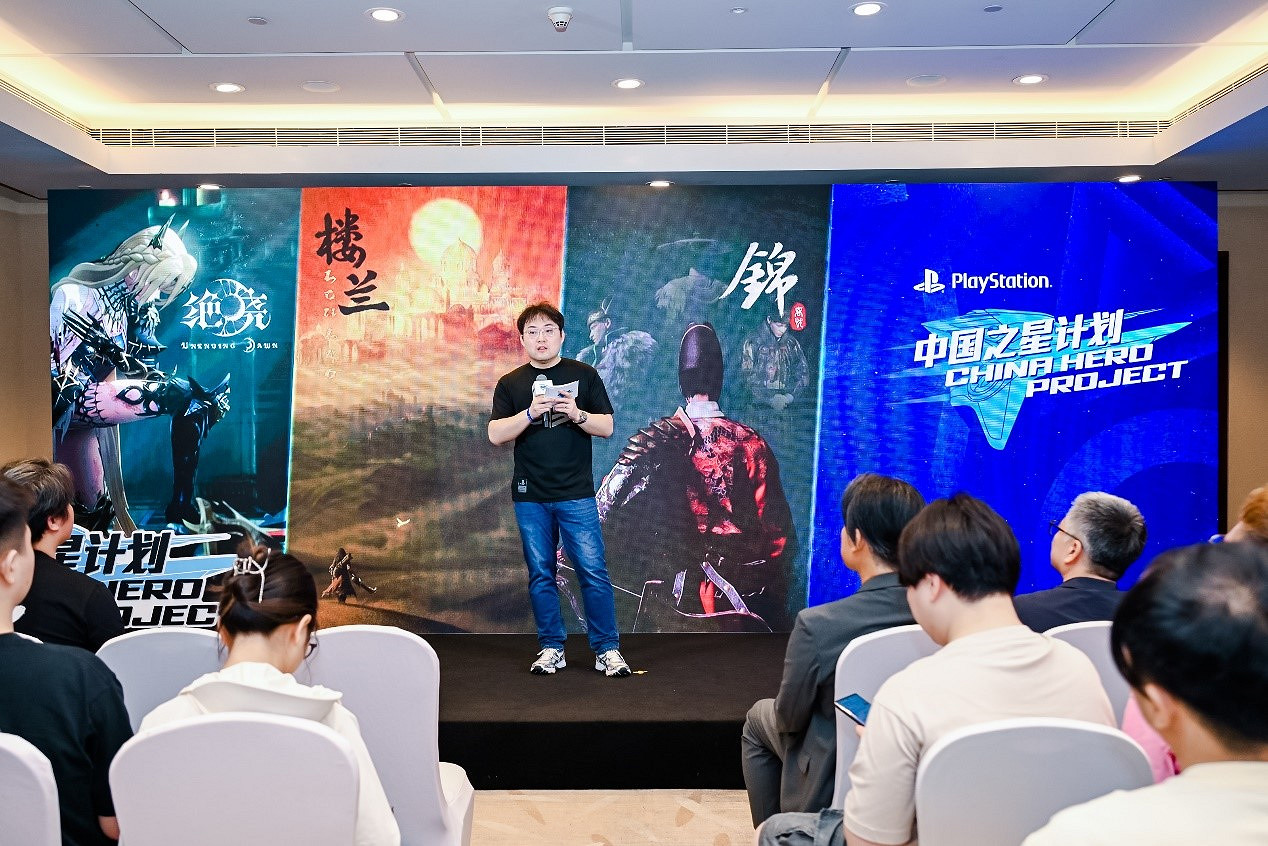 助力中國遊戲加速發展:“中國之星計劃”第三期第三批新遊重磅發布 助力中國遊戲加速發展:“中國之星計劃”第三期第三批新遊重磅發布