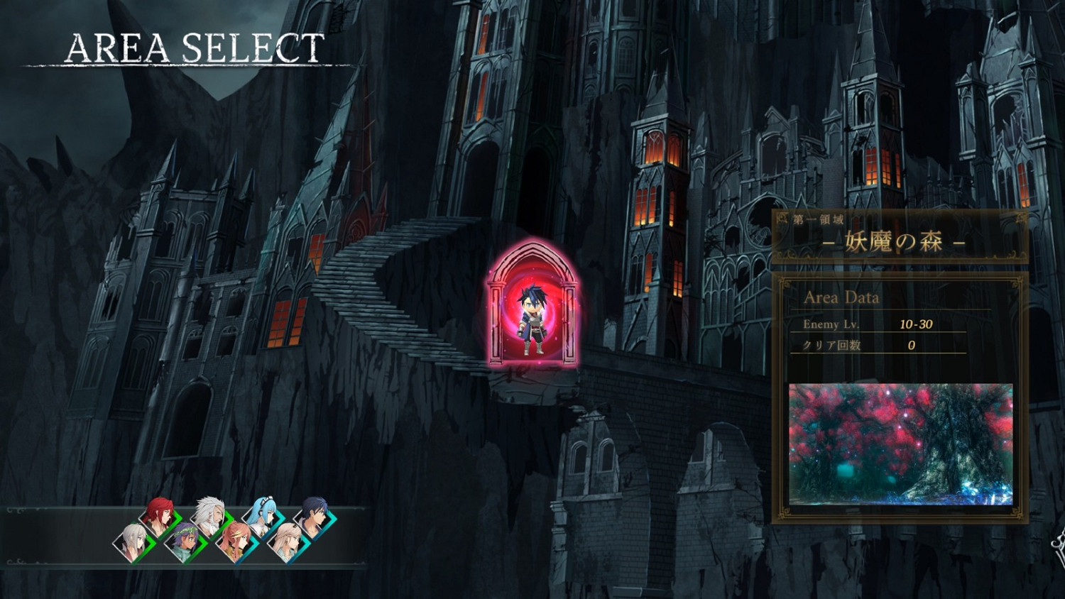 《英雄傳說:界之軌跡》限定版發布 “黑色庭園”新情報公開 《英雄傳說:界之軌跡》限定版發布 “黑色庭園”新情報公開