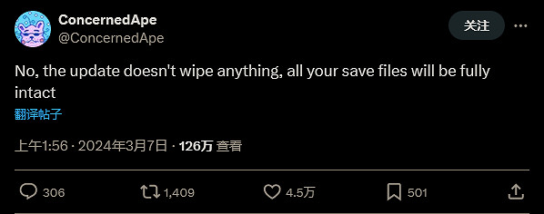 《星露谷物語》開發者保證：1.6大型更新不會影響存檔