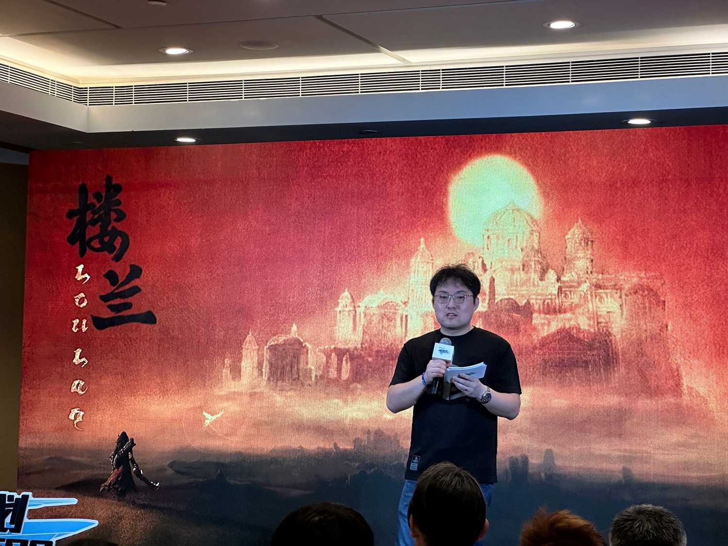 索尼中國之星發布會今日舉辦！第三期新遊正式公布