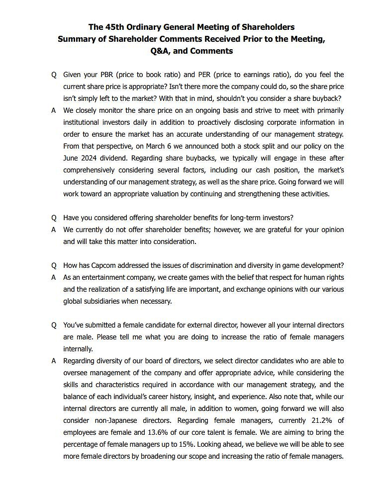 卡普空談老IP續作、新作或重置：考慮遊戲特定吸引力