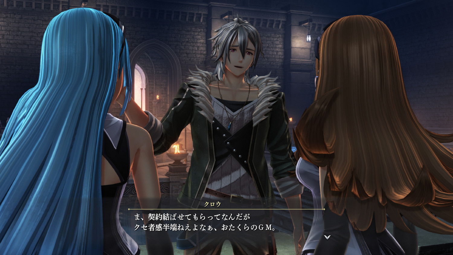 《界之軌跡》公開新截圖!解密新系統“黑色庭園” 《界之軌跡》公開新截圖!解密新系統“黑色庭園”