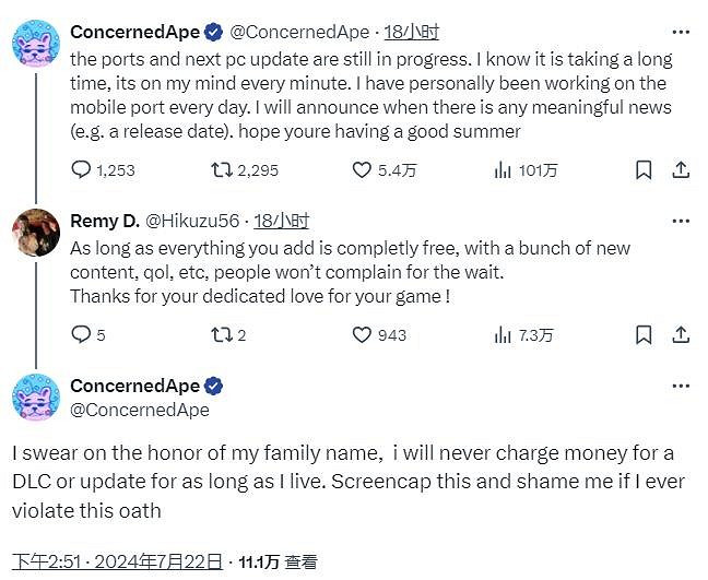 《星露谷物語》作者:永遠不會推出付費DLC或更新 《星露谷物語》作者:永遠不會推出付費DLC或更新