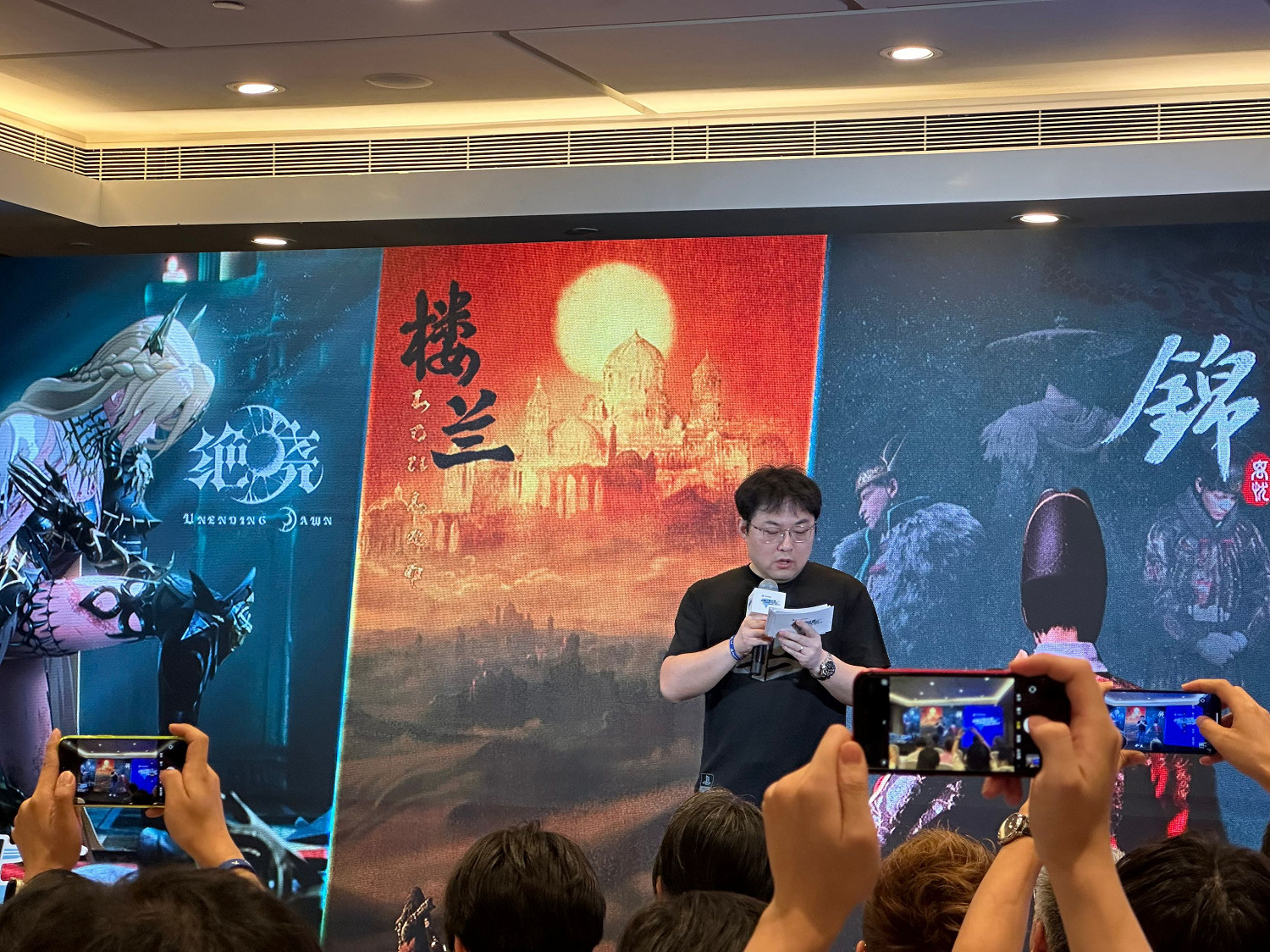 索尼中國之星發布會今日舉辦！第三期新遊正式公布