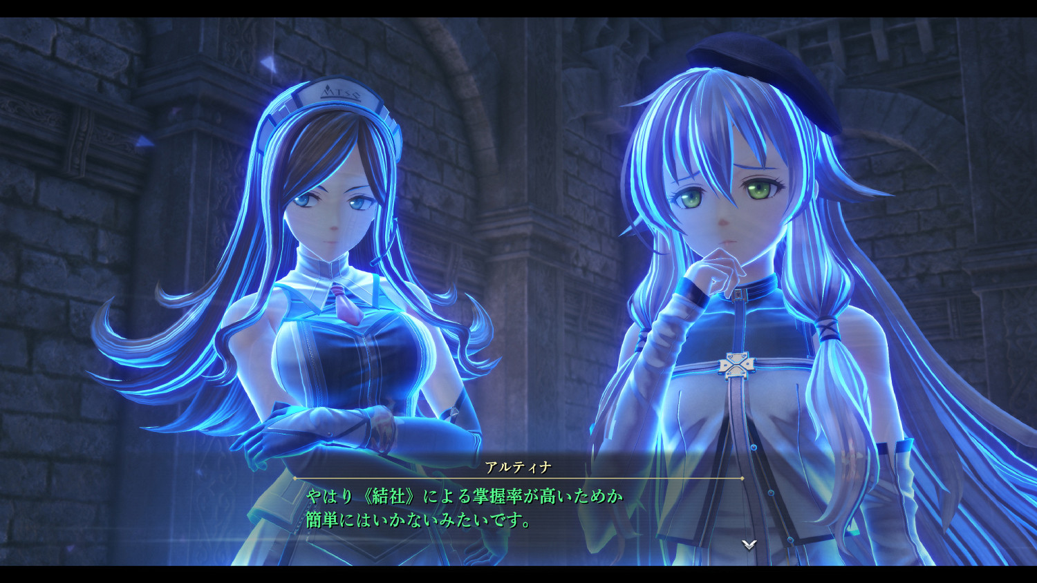 《界之軌跡》公開新截圖!解密新系統“黑色庭園” 《界之軌跡》公開新截圖!解密新系統“黑色庭園”