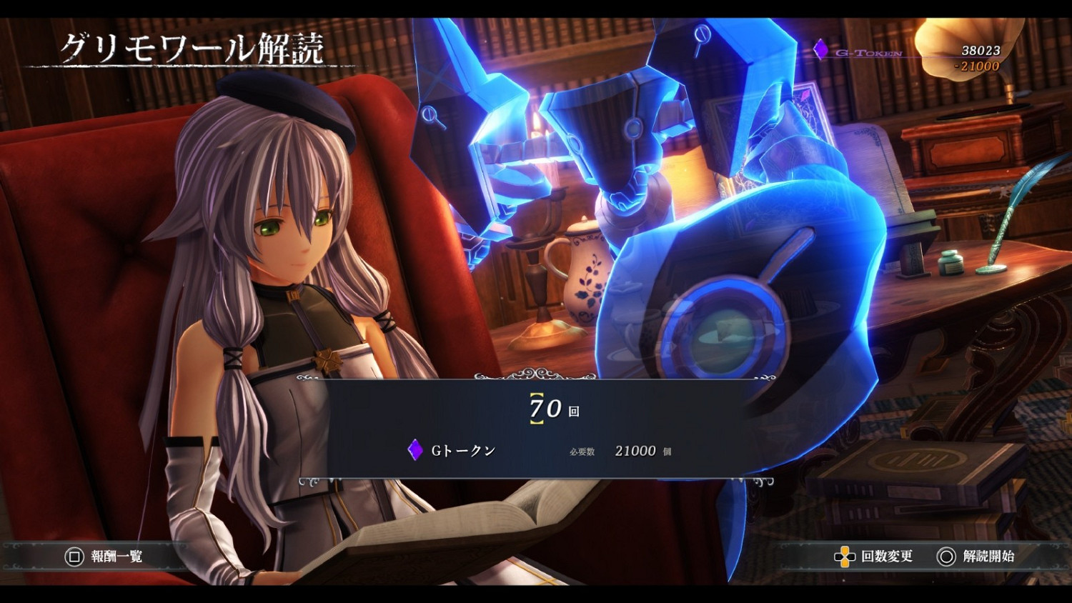 《英雄傳說:界之軌跡》限定版發布 “黑色庭園”新情報公開 《英雄傳說:界之軌跡》限定版發布 “黑色庭園”新情報公開