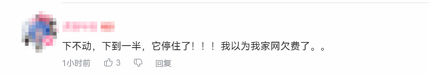  Xbox Game Pass (XGP) 戰術終端已啟動！《決勝時刻20：現代戰爭3》已正式上線 Xbox Game Pass (XGP) 