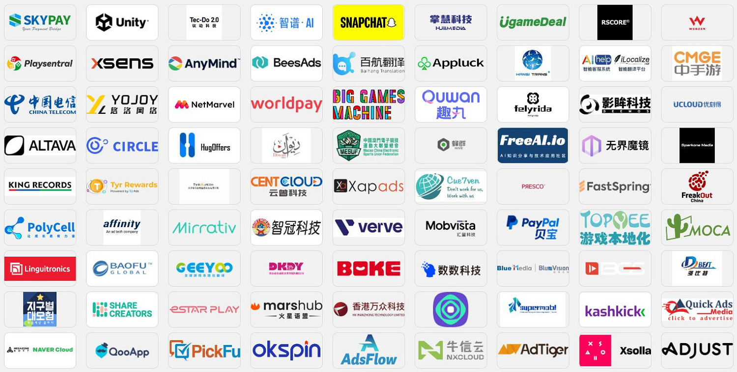 2024 ChinaJoy 展會明日盛大開幕! 2024 ChinaJoy 展會明日盛大開幕!