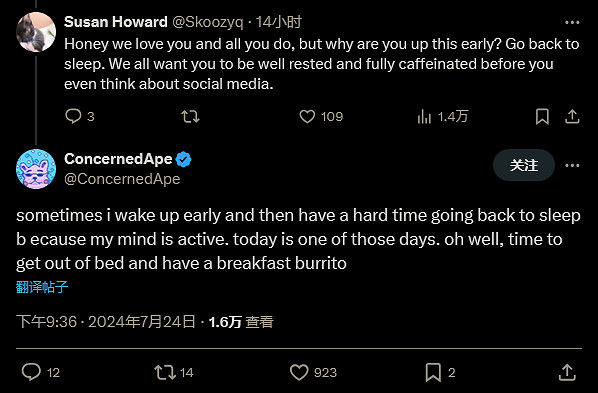《星露谷》作者：承諾更新免費並不是在批評DLC收費