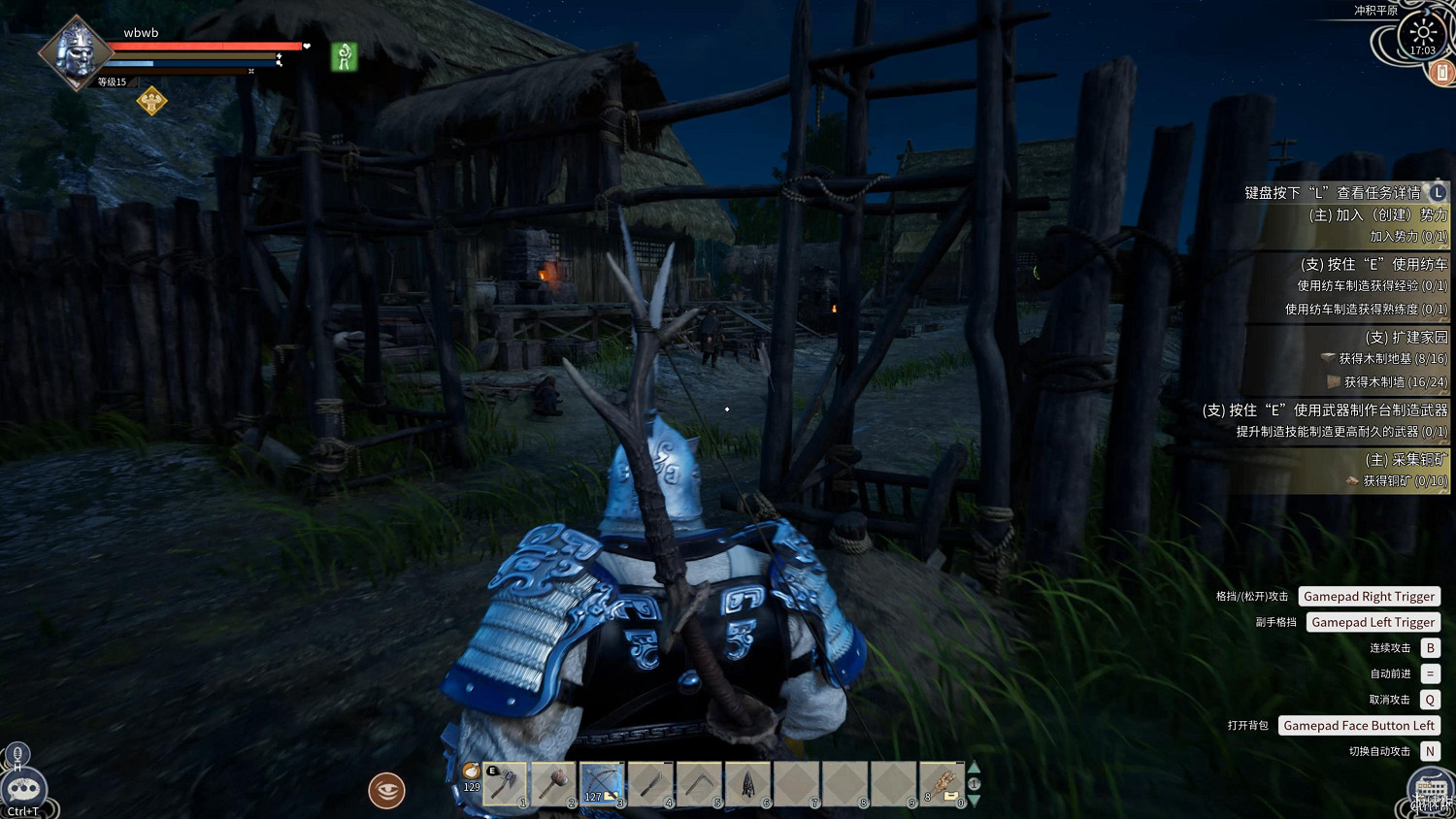 《帝國神話》中國伺服器版試玩:古代東方沙盒