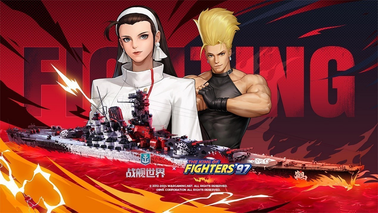 火力支援已就位 《戰艦世界》拍賣行今日開啟 火力支援已就位 《戰艦世界》拍賣行今日開啟