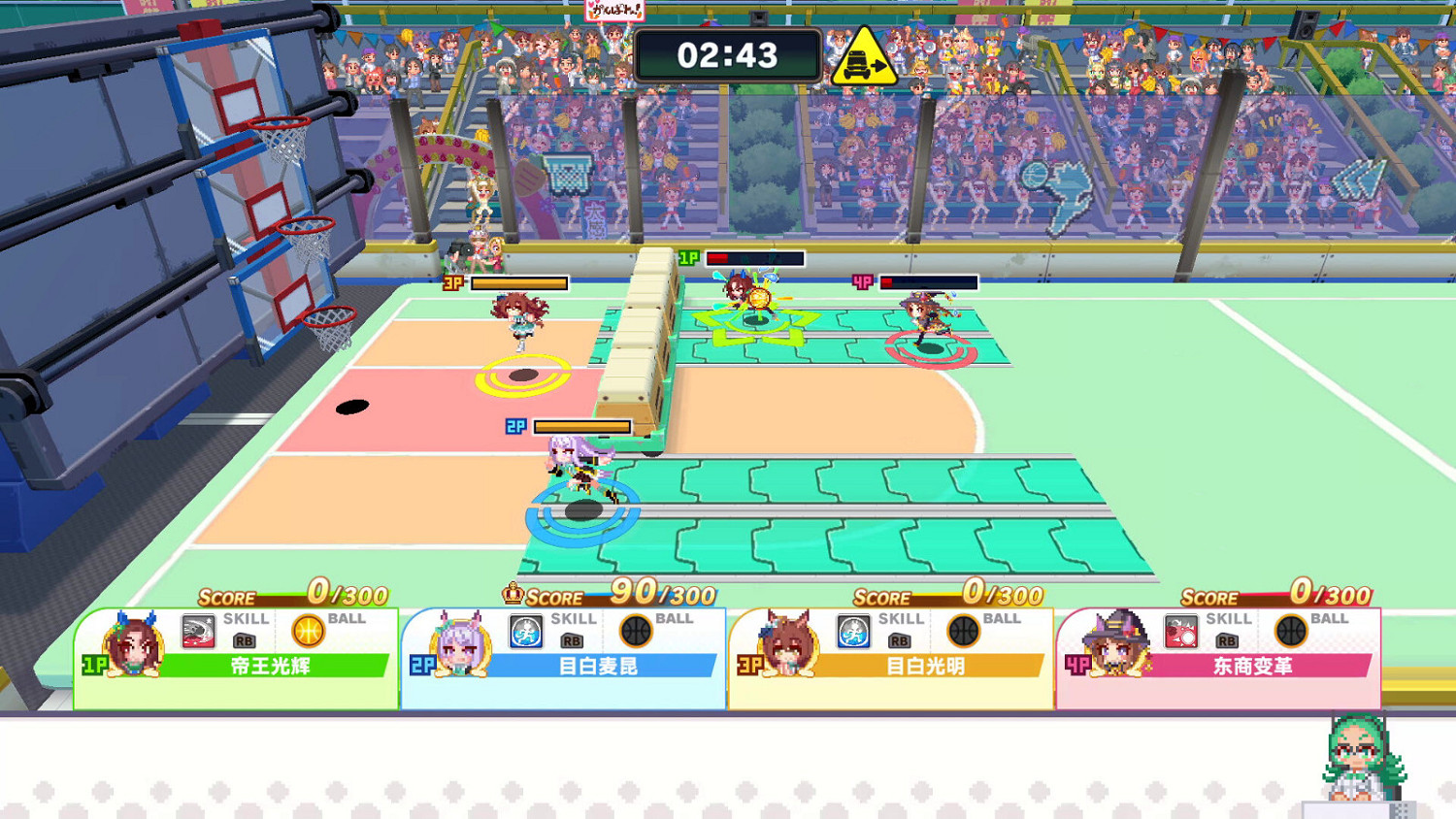 《賽馬娘 Pretty Derby 熱血喧鬧大感謝祭!》Steam頁面上線 8月30日發售 《賽馬娘 Pretty Derby 熱血喧鬧大感謝祭!》Steam頁面上線 8月30日發售