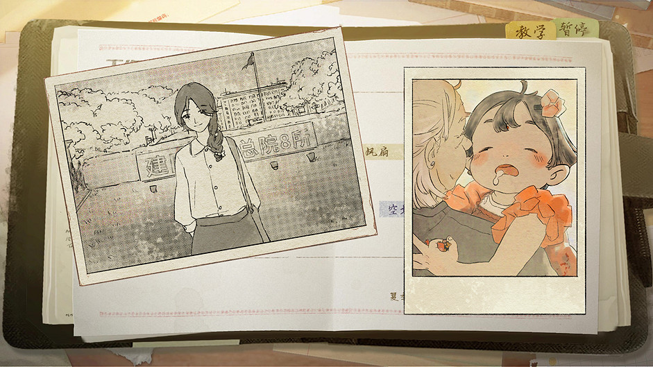 找尋千禧年的時光印記《片語:蔚然生長》定檔8月1日正式發售 找尋千禧年的時光印記《片語:蔚然生長》定檔8月1日正式發售