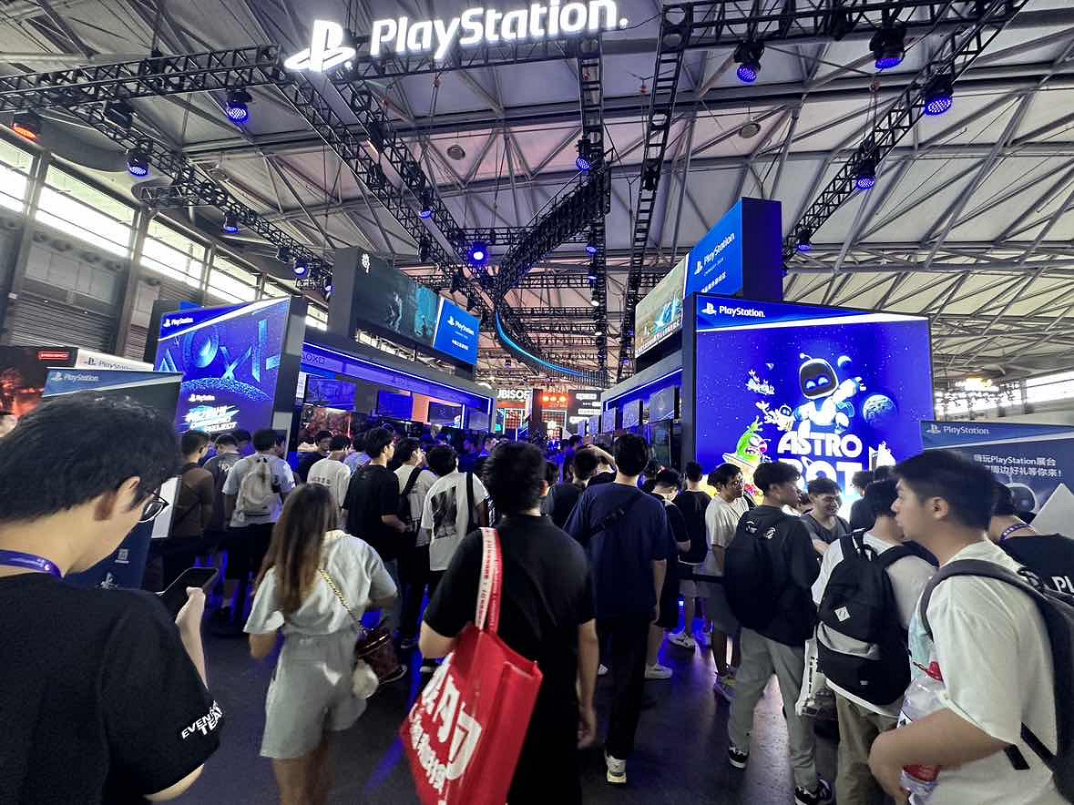 CJ24:索尼PlayStation攜多重驚喜亮相 合影贏周邊 CJ24:索尼PlayStation攜多重驚喜亮相 合影贏周邊