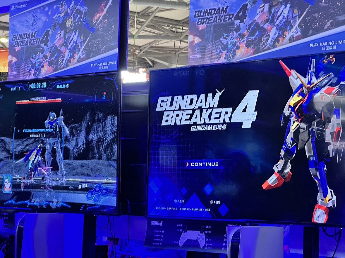 CJ24:索尼PlayStation攜多重驚喜亮相 合影贏周邊 CJ24:索尼PlayStation攜多重驚喜亮相 合影贏周邊