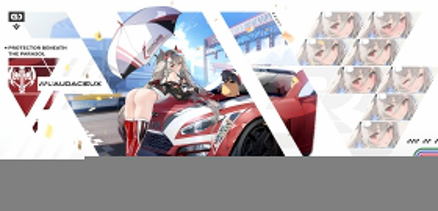 碧藍航線SSR驅逐艦果敢圖鑒 碧藍航線SSR驅逐艦果敢圖鑒