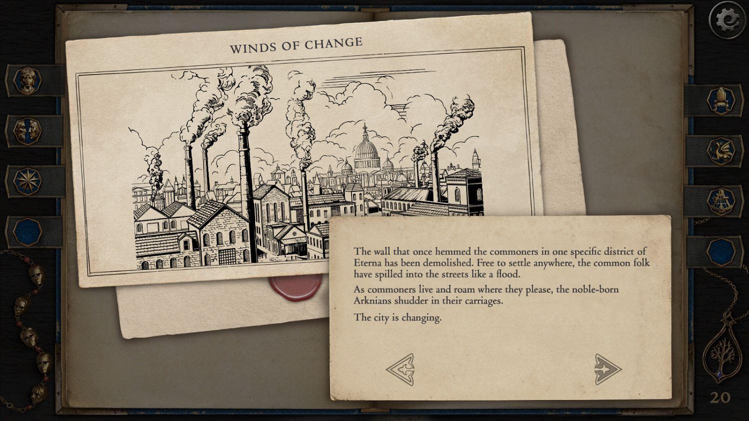 《格蘭特王子的生活與掙紮》Steam頁面上線 支援中文 《格蘭特王子的生活與掙紮》Steam頁面上線 支援中文