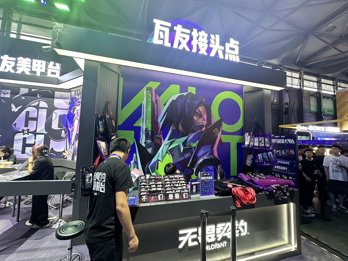 CJ24:《特戰英豪》 超級大展台!瓦友接頭點解鎖禮品 CJ24:《特戰英豪》 超級大展台!瓦友接頭點解鎖禮品