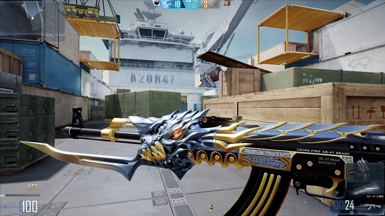 騰訊《CFHD》火麒麟全民免費送:白嫖永久 不用888 騰訊《CFHD》火麒麟全民免費送:白嫖永久 不用888