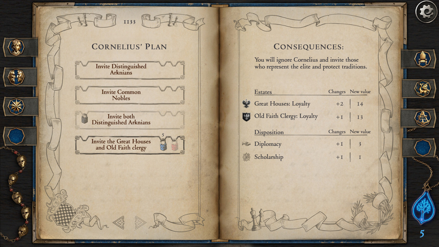 《格蘭特王子的生活與掙紮》Steam頁面上線 支援中文 《格蘭特王子的生活與掙紮》Steam頁面上線 支援中文