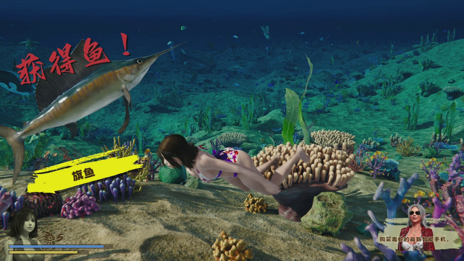 《游泳少女黛西》在Steam發售 泳裝少女海灘打鬥 《游泳少女黛西》在Steam發售 泳裝少女海灘打鬥